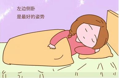 孕妇失眠可以吃安眠药吗?有哪些办法可以缓解失眠问题?